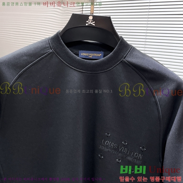 ���� ���̺��� ��Ʈ LV451687-2