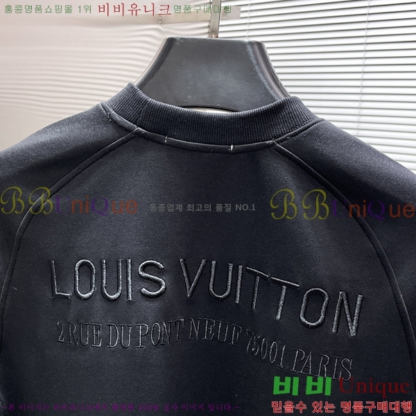 ���� ���̺��� ��Ʈ LV451687-2