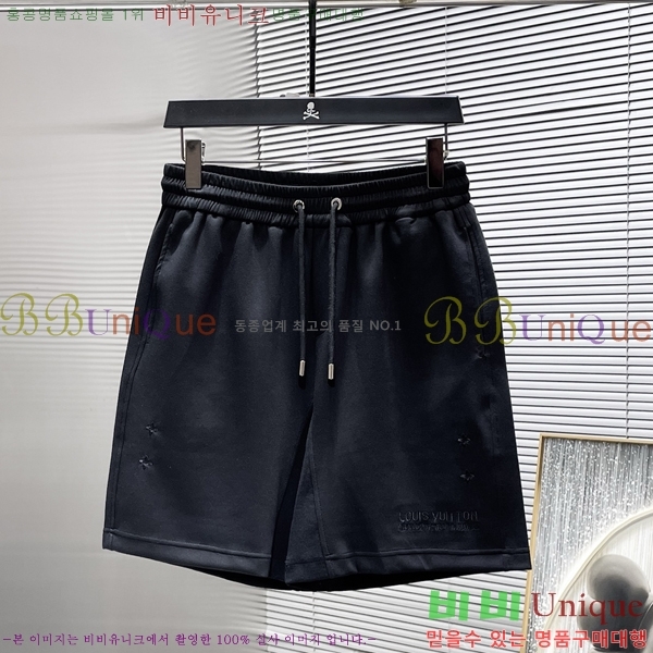 ���� ���̺��� ��Ʈ LV451687-2