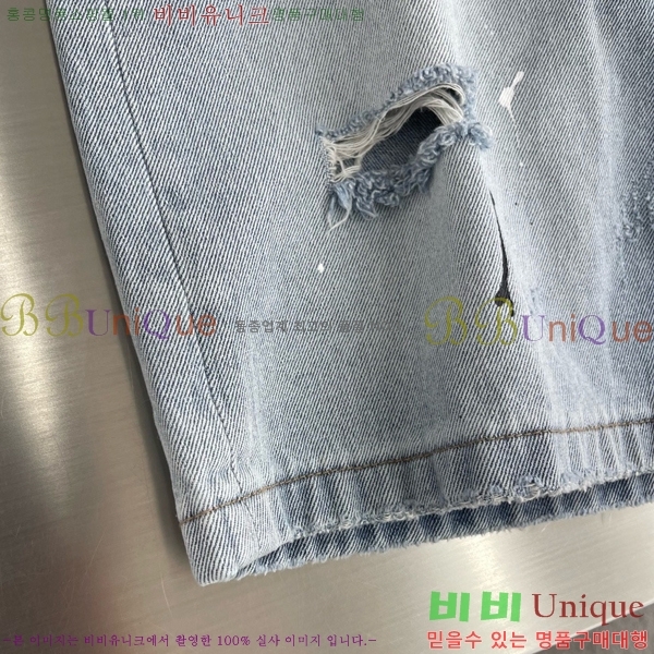 ���� ũ������ �ݹ��� CH41705-3