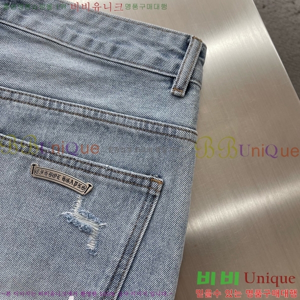 ���� ũ������ �ݹ��� CH41705-3