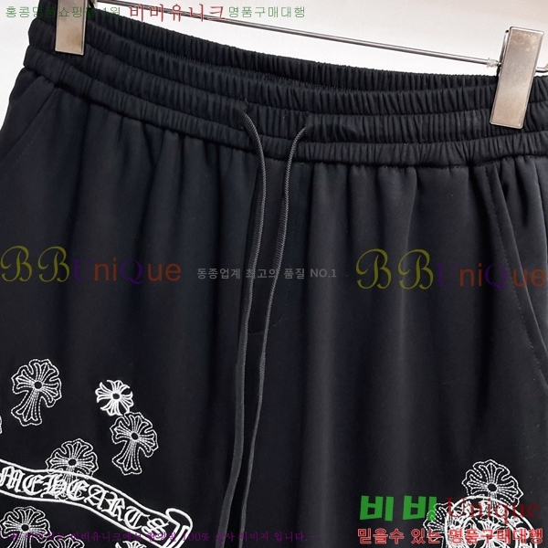 ���� ũ������ �ݹ��� CH41703-1