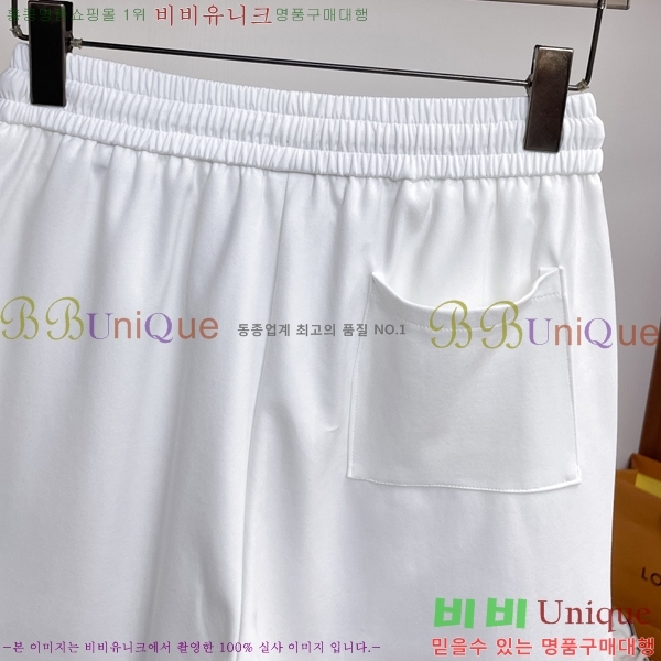 ���� ũ������ �ݹ��� CH41703-2