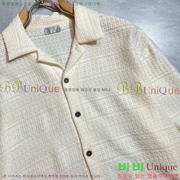 ���� ��� ��Ʈ ���� ���� D867251