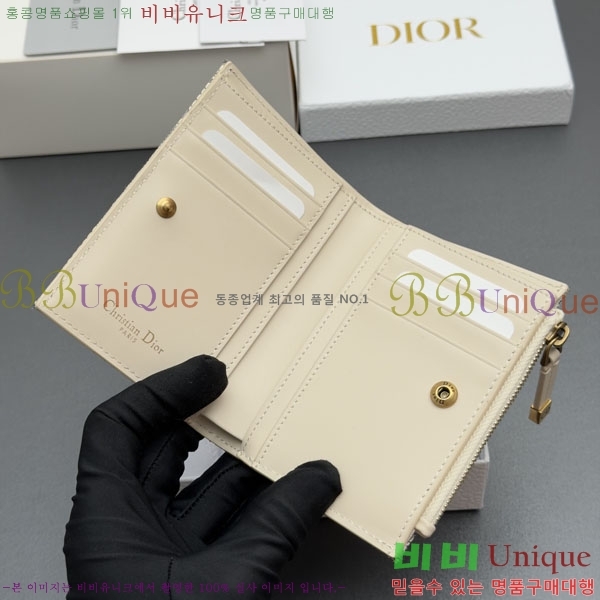 #��� 30 ������ �޸��� ���� ī������ S2197-201