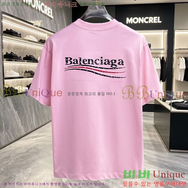 ���� �߷��þư� ���� Ƽ���� BL516273-2
