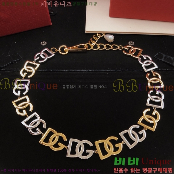 ��ü�ذ��ٳ� ����� DG3054620-3
