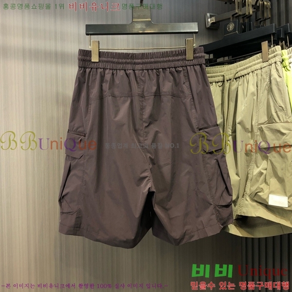 ���� �ο��� �ݹ��� LW673018-4