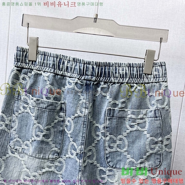 ���� ���� �ݹ��� G815799