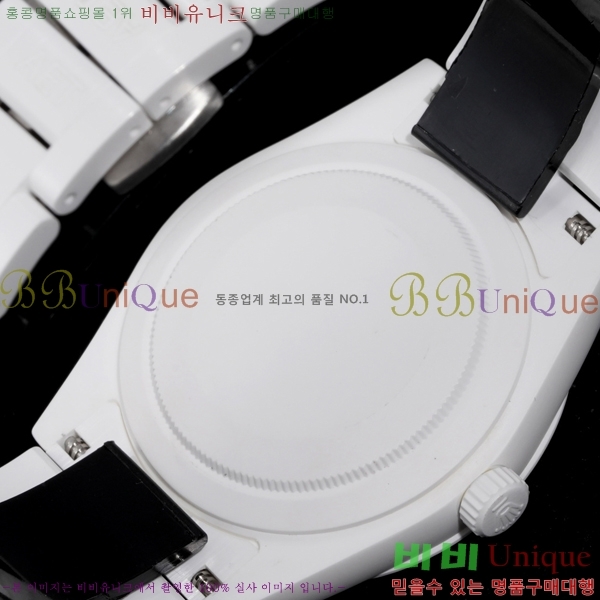 �η��� ���̽��� ���̵���Ʈ R15090-4