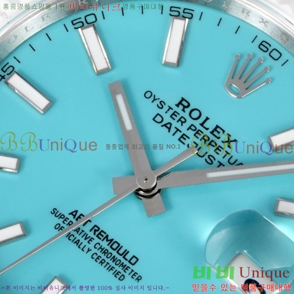 �η��� ���̽��� ���̵���Ʈ R15090-4