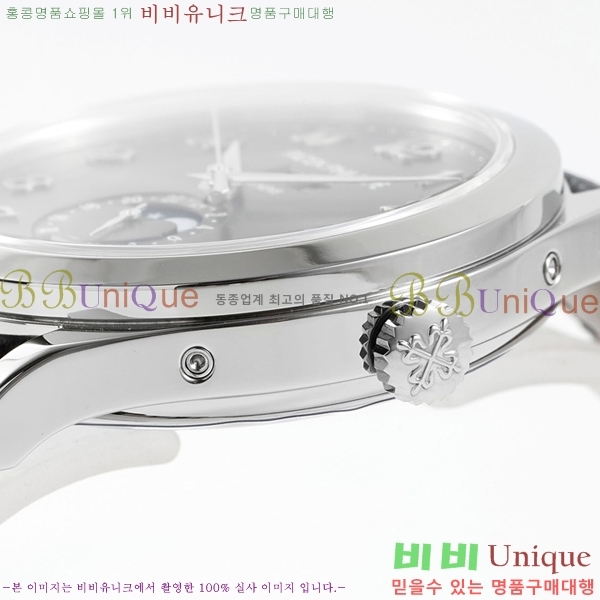 �����ʸ� �ð� ��ġ  PP5396R-2