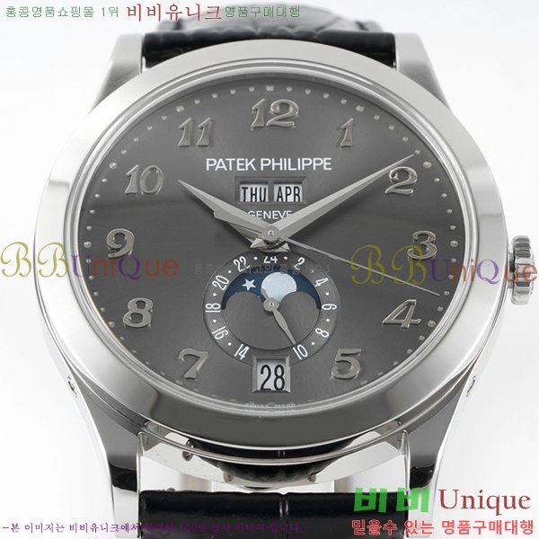 �����ʸ� �ð� ��ġ  PP5396R-2