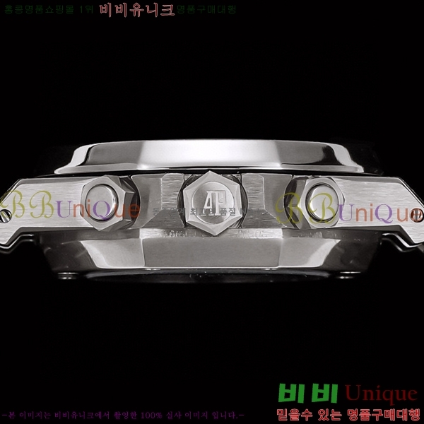 �������ǰ� �ξ� ��ũ  ��ƿ ��ġ ���� 41mm 20AP26240-21