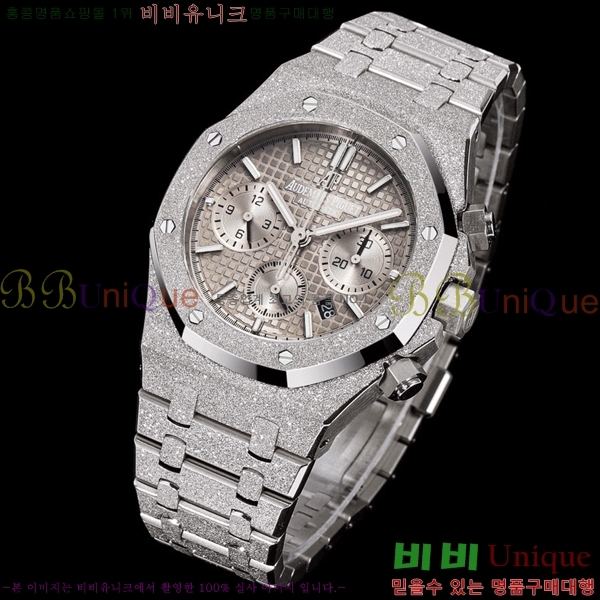 �������ǰ� �ξ� ��ũ  ��ƿ ��ġ ���� 41mm 20AP26240-22