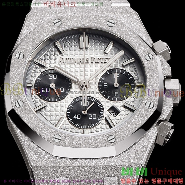 �������ǰ� �ξ� ��ũ  ��ƿ ��ġ ���� 41mm 20AP26240-24