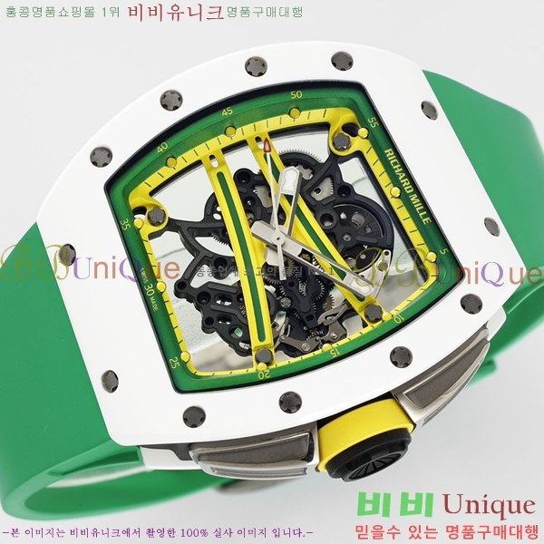 ������� �ð� RM061-26