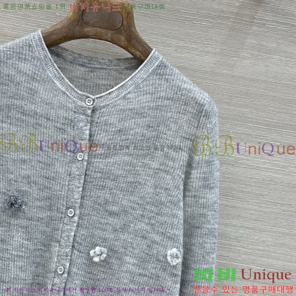 ���� �������� ����� ������ ����� ES123054-8