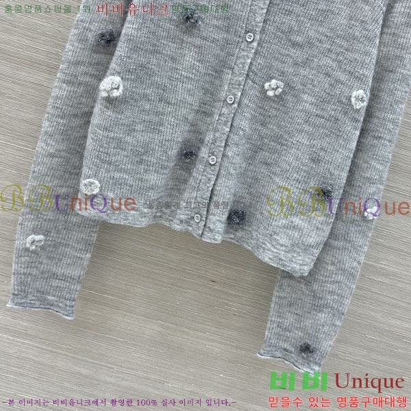 ���� �������� ����� ������ ����� ES123054-8