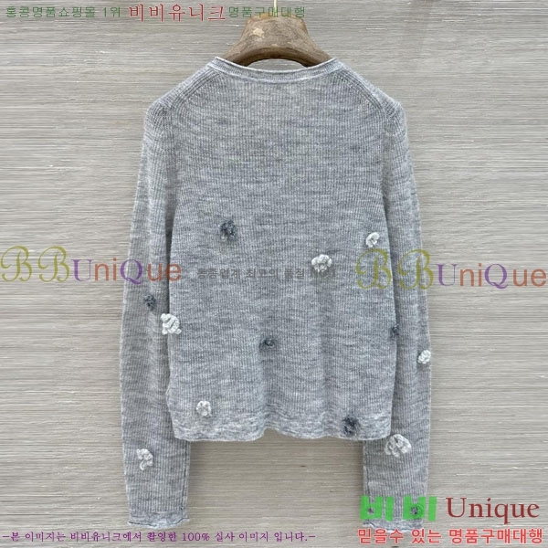 ���� �������� ����� ������ ����� ES123054-8
