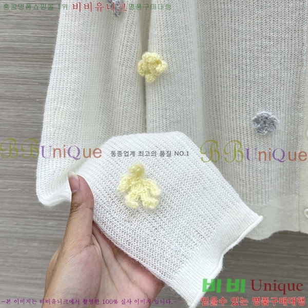 ���� �������� ����� ������ ����� ES123054-5