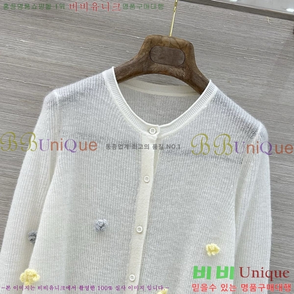 ���� �������� ����� ������ ����� ES123054-5