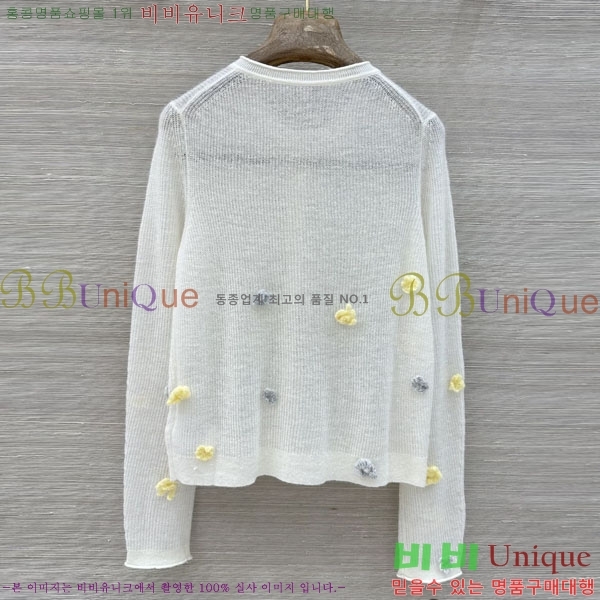 ���� �������� ����� ������ ����� ES123054-5