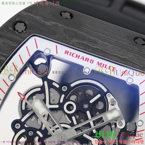������� �ð� RM055-306