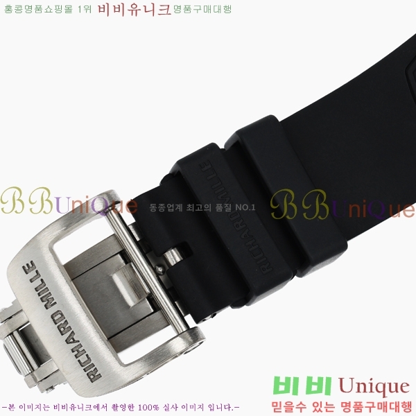 ������� �ð� RM055-306