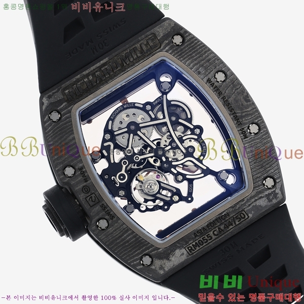 ������� �ð� RM055-306
