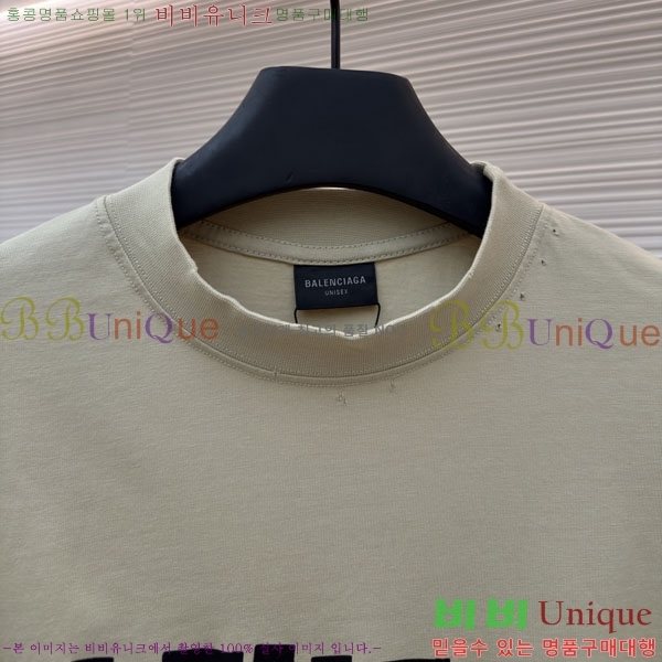 ���� �߷��þư� ���̵� ũ��� ������ ���� Ƽ���� 16BL26611-1