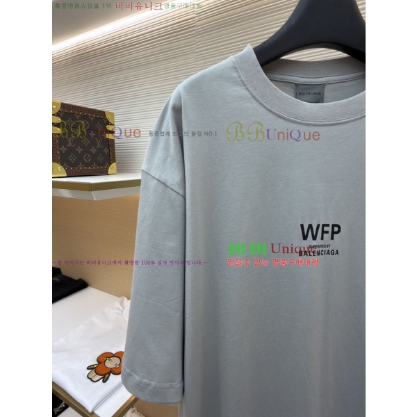 ���� �߷��þư� ������ ���� Ƽ���� 16BL26612-1