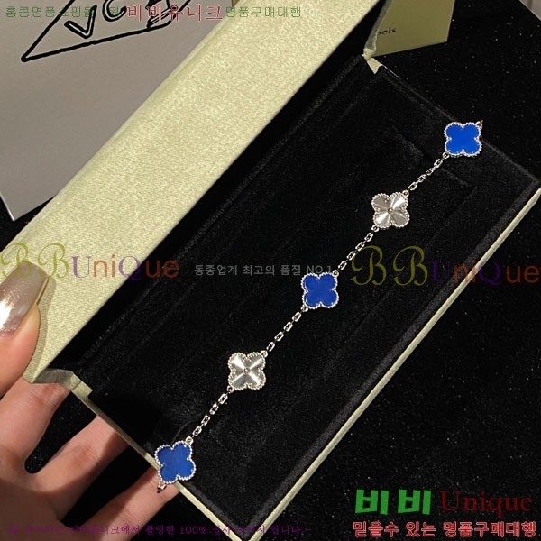 ��Ŭ�������� ���Ժ�� 5�� ��Ƽ�� ���� VA26623-5