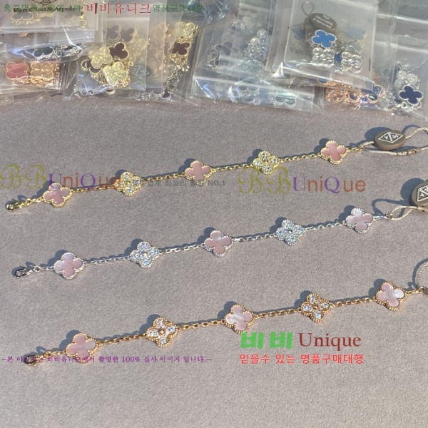 ��Ŭ�������� ���Ժ�� 5�� ��Ƽ�� ���� VA26624-10