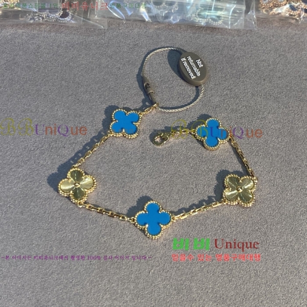 ��Ŭ�������� ���Ժ�� 5�� ��Ƽ�� ���� VA26625-2