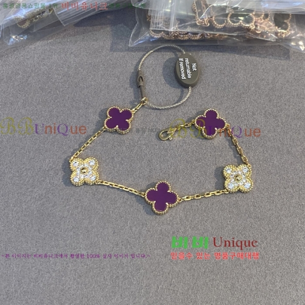 ��Ŭ�������� ���Ժ�� 5�� ��Ƽ�� ���� VA26628-2