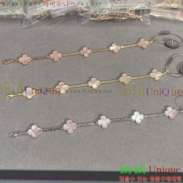 ��Ŭ�������� ���Ժ�� 5�� ��Ƽ�� ���� VA26628-9