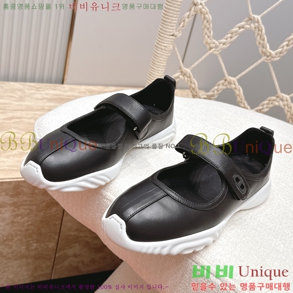 �����޽� ������ HE599906-2