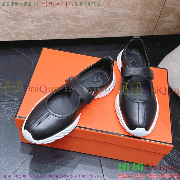 �����޽� ������ HE599906-2