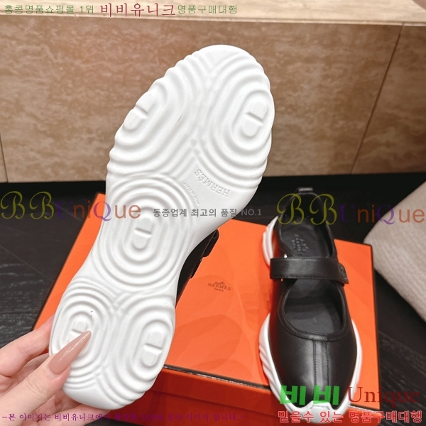 �����޽� ������ HE599906-2