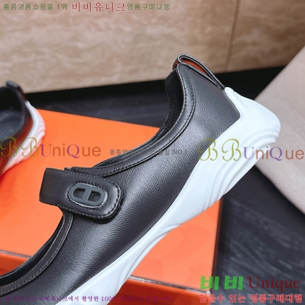 �����޽� ������ HE599906-2