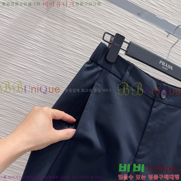 ���� ����� ���� PA234025-7