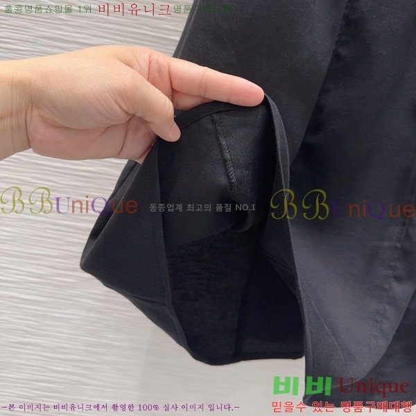 ���� �̿�̿� ��ĿƮ MIU334503-11