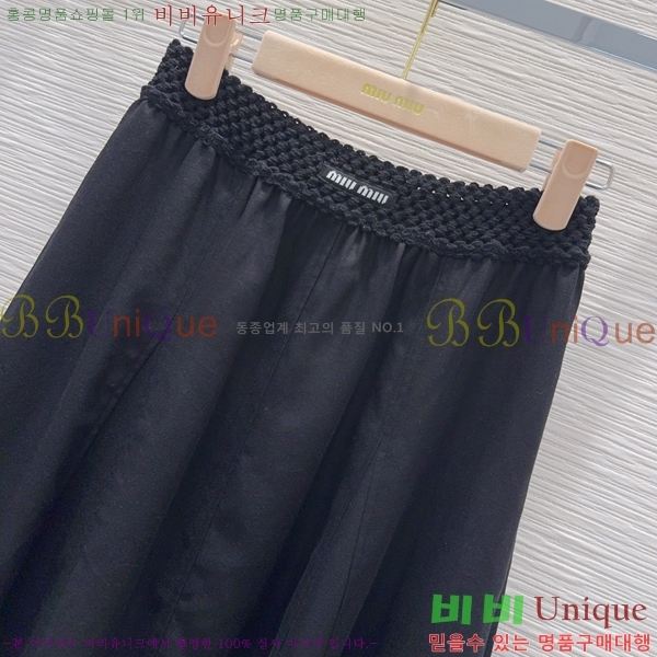 ���� �̿�̿� ��ĿƮ MIU334503-11
