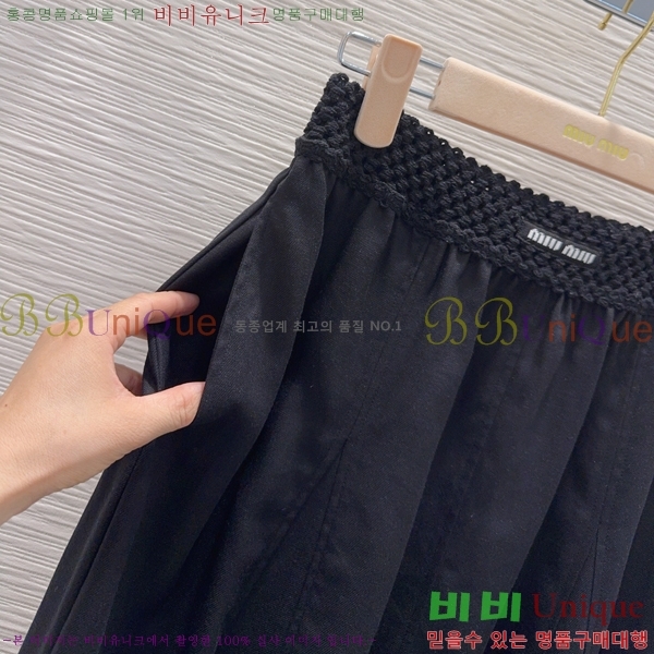 ���� �̿�̿� ��ĿƮ MIU334503-11
