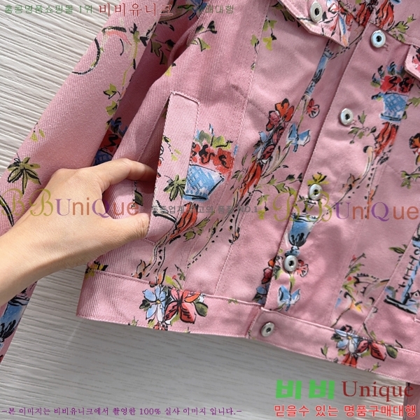 ���� ��� ���� ���� DO4544748-6