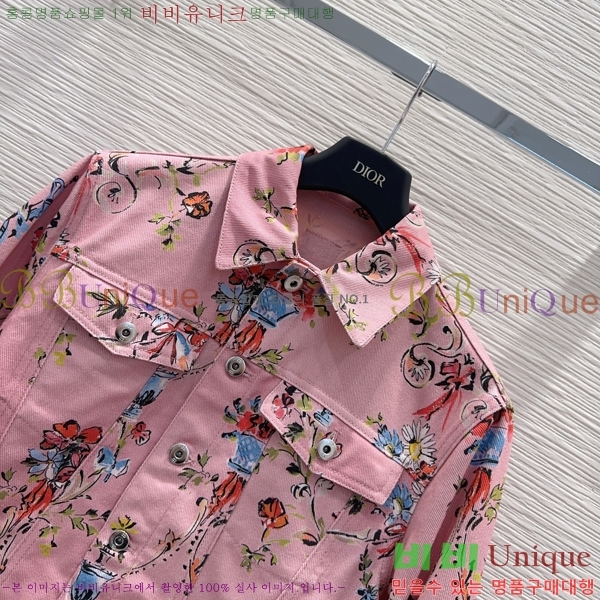 ���� ��� ���� ���� DO4544748-6