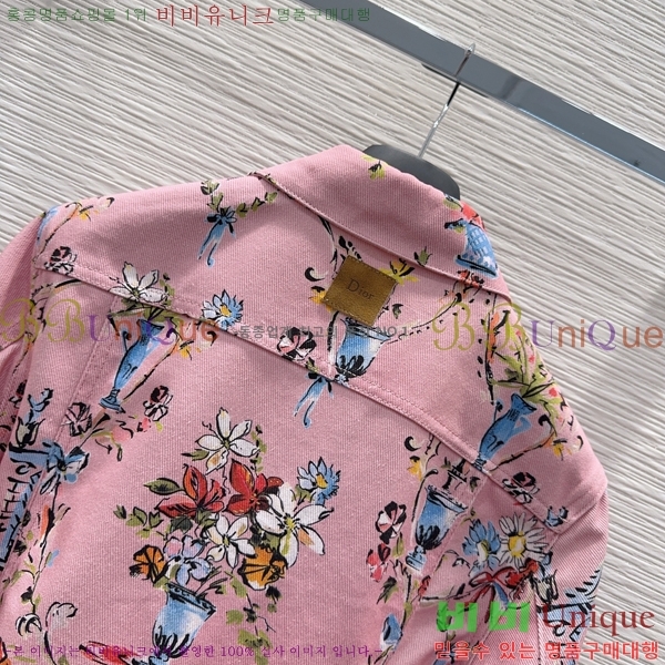 ���� ��� ���� ���� DO4544748-6