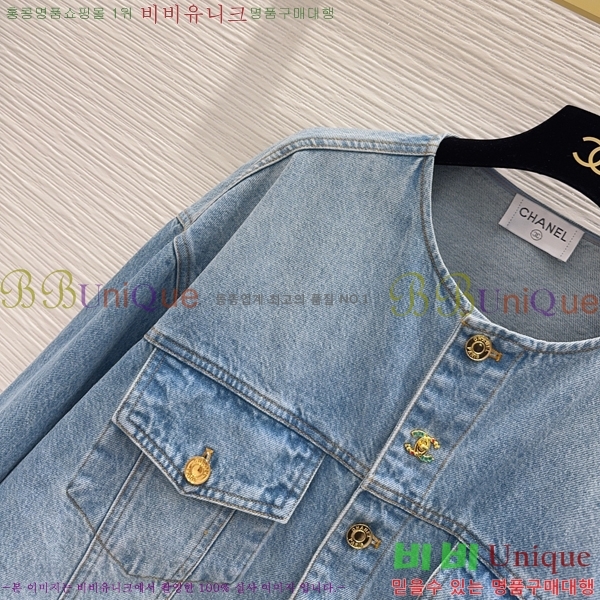 ���� ��* ���� ���� CHA34452-3