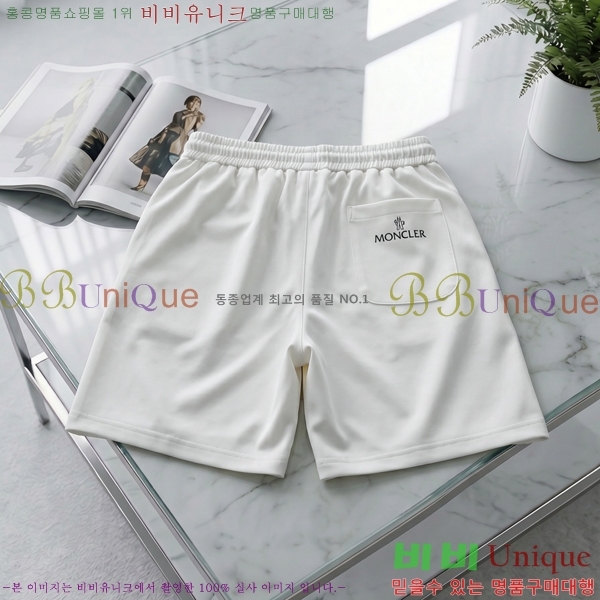���� ��**�� �ݹ��� MO194355-2